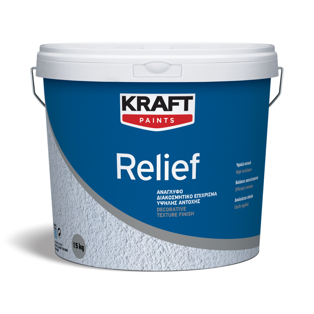 Relief 1200x1200px KRAFT Relief Ανάγλυφο Επίχρισμα