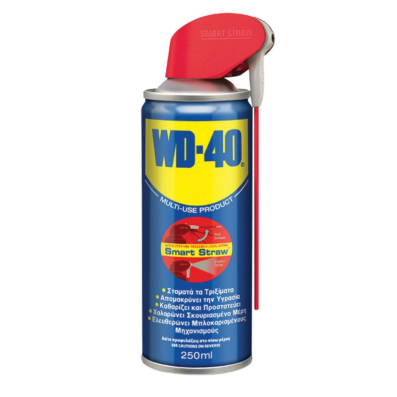 0001231_wd-40-smart-straw-250ml.jpeg WD-40 Multi-Use Product Smart Straw 250ml