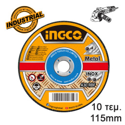 INGCO Δίσκοι Κοπής Σιδήρου INOX 10 τεμ/κουτί 115mm x 1.2mm