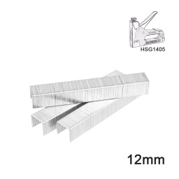 INGCO Δίχαλα 12mm Καρφωτικού Χειρός HSG1405, HSG1406, HSG1408 1000τεμ.