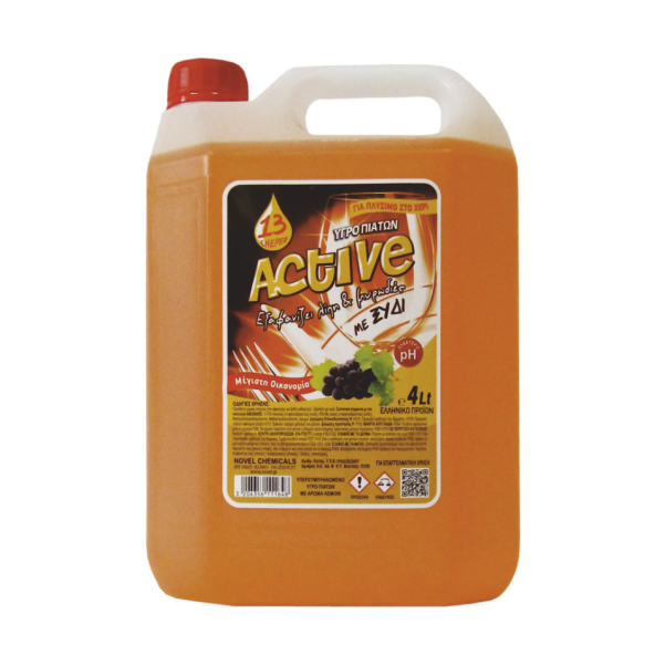 ksidi-4-lt ACTIVE Υγρό Πιάτων με Ξύδι 4L