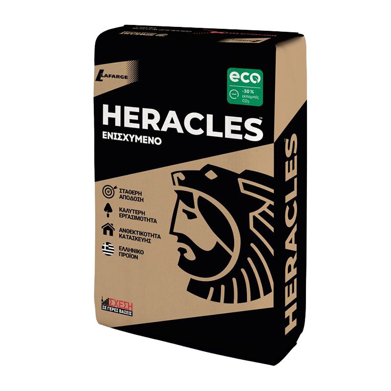 HERACLES Ενισχυμένο Τσιμέντο Μαύρο 25kg HERACLES Ενισχυμένο Τσιμέντο Μαύρο 25kg