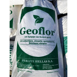 GEOFLOR Περλίτης Ανθοκηπουρικός 100Lt