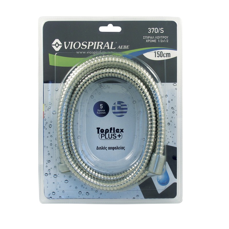 spiral 370s VIOSPIRAL Σπιράλ Λουτρού Chrome Topflex