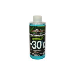 SIM Αντιπαγωτικό Παρμπρίζ -30°C 200ml SIM Αντιπαγωτικό Παρμπρίζ -30°C 200ml
