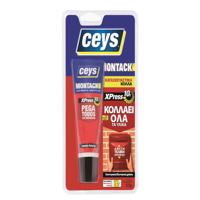 ceys montakt CEYS Montack Total Grip Μπέζ 10sec. 100gr