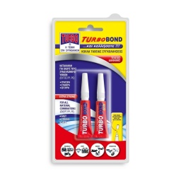 TURBO Bond Κόλλα 3gr + Turbo Bond Gel 3gr TURBO Bond Κόλλα 3gr + Turbo Bond Gel 3gr