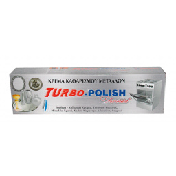 TURBO Polish Κρέμα Γυαλίσματος Μετάλλων 100gr TURBO Polish Κρέμα Γυαλίσματος Μετάλλων 100gr