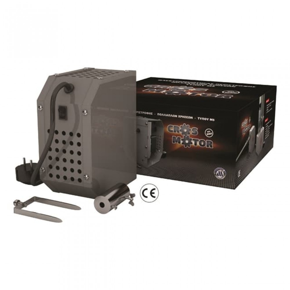 moter cross Cros Motor - Μοτέρ Μηχανισμού Ατέρμονα