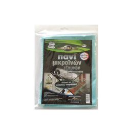 SIM Πανί Μικροϊνών Τζαμιών Μπλε 40x60cm SIM Πανί Μικροϊνών Τζαμιών Μπλε 40x60cm