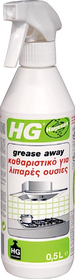 11705 HG Kαθαριστικό Σπρέι για Λιπαρές Ουσίες 500ml