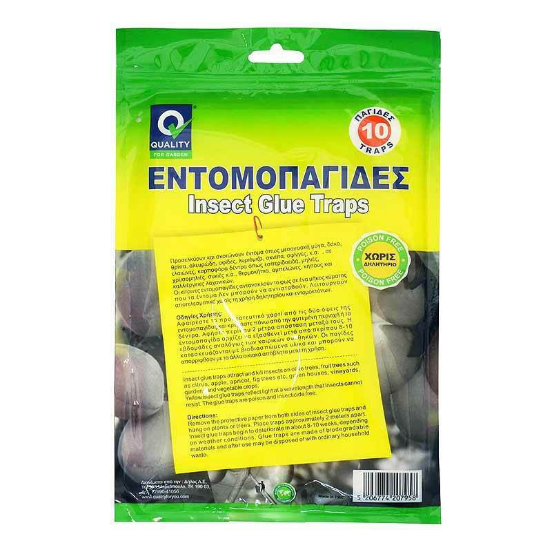 951085- Εντομοπαγίδες Κόλλας 10τεμ.