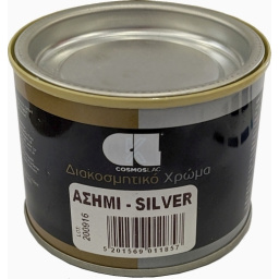 COSMOS LAC Διακοσμητικό Χρώμα Αλουμινίου 185ml COSMOS LAC Διακοσμητικό Χρώμα Αλουμινίου 185ml