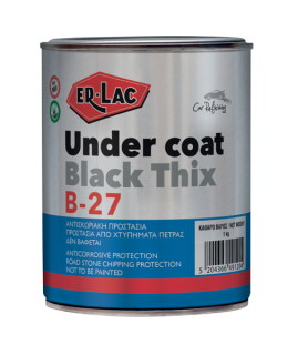 216430 ER-LAC Undercoat B-27 Αντισκωριακό Μετάλλου 1L