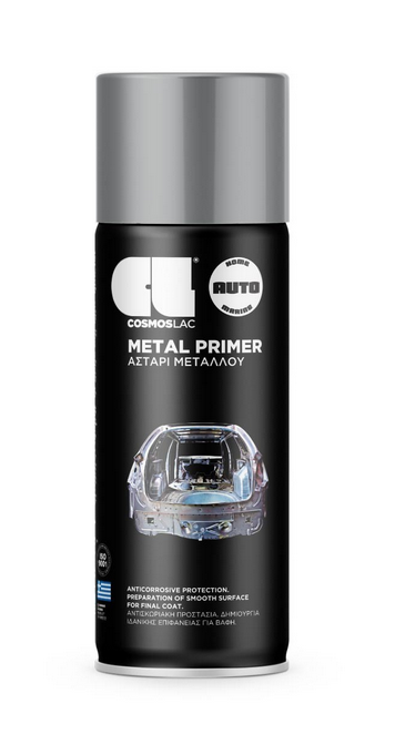 33464 COSMOS LAC N346 Σπρέι Αστάρι Μετάλλου Γκρι 400ml