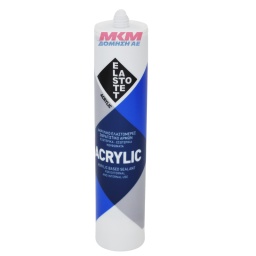 Elastotet Acrylic Σφραγιστικός Ακρυλικός Στόκος Μαύρο 280ml Elastotet Acrylic Σφραγιστικός Ακρυλικός Στόκος Μαύρο 280ml