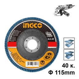 INGCO Δίσκος Λείανσης Φίμπερ για INOX K40 115mm
