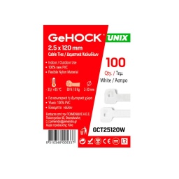 Δεματικά σε Λευκό Χρώμα 2.5x120mm 100 τεμ. GeHOCK Δεματικά σε Λευκό Χρώμα 2.5x120mm 100 τεμ. GeHOCK
