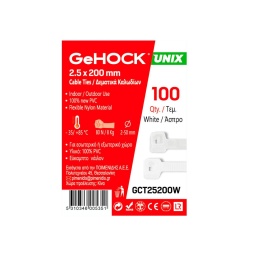 Δεματικά σε Λευκό Χρώμα 2.5x200mm 100 τεμ. GeHOCK Δεματικά σε Λευκό Χρώμα 2.5x200mm 100 τεμ. GeHOCK