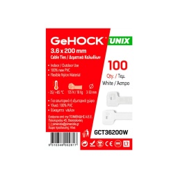Δεματικά σε Λευκό Χρώμα 3.6x200mm 100 τεμ. GeHOCK Δεματικά σε Λευκό Χρώμα 3.6x200mm 100 τεμ. GeHOCK
