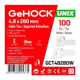 Δεματικά σε Λευκό Χρώμα 4.8x280mm 100 τεμ. GeHOCK Δεματικά σε Λευκό Χρώμα 4.8x280mm 100 τεμ. GeHOCK