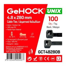 Δεματικά σε Μαύρο Χρώμα 4.8x280mm 100 τεμ. GeHOCK Δεματικά σε Μαύρο Χρώμα 4.8x280mm 100 τεμ. GeHOCK