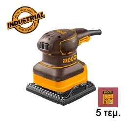 INGCO Τριβείο Χούφτας Παλμικό Ηλεκτρικό 240W INGCO Τριβείο Χούφτας Παλμικό Ηλεκτρικό 240W