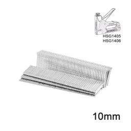 INGCO Καρφιά 10mm Καρφωτικού Χειρός HSG1405 HSG1406 HSG1408 5000τεμ. INGCO Καρφιά 10mm Καρφωτικού Χειρός HSG1405 HSG1406 HSG1408 5000τεμ.