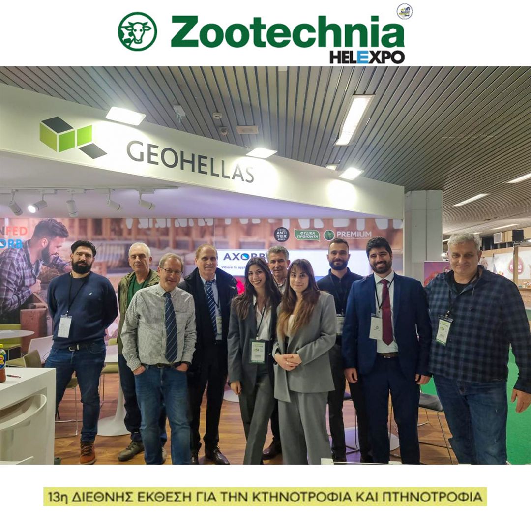 &Mu;&Kappa;&Mu; &Delta;ό&mu;&eta;&sigma;&eta; Zootechnia &Gamma;&epsilon;&omega;&epsilon;&lambda;&lambda;&alpha;&sigmaf; &Kappa;&tau;&eta;&nu;&omicron;&tau;&rho;&omicron;&phi;&iota;&kappa;ό&sigmaf; &Alpha;&tau;&tau;&alpha;&pi;&omicron;&upsilon;&lambda;&gamma;ί&tau;&eta;&sigmaf; 2025