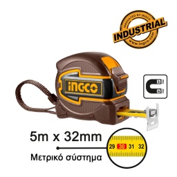 INGCO Μετροταινία με Μαγνήτη 5m x 32mm INGCO Μετροταινία με Μαγνήτη 5m x 32mm