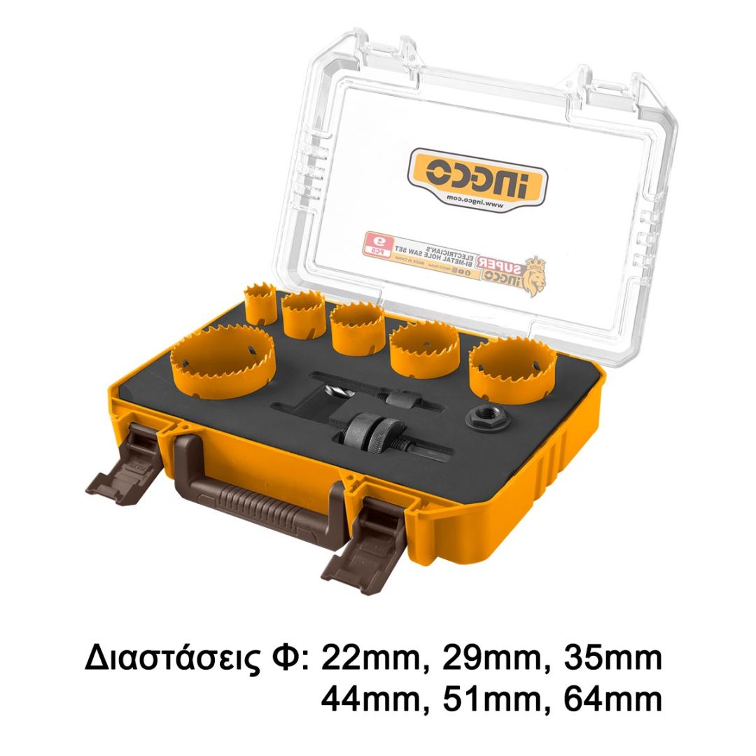 INGCO Ποτηροτρύπανα Bi Metal Σετ 9 τεμ. 22 64mm INGCO Ποτηροτρύπανα Bi-Metal Σετ 9 τεμ. 22 - 64mm