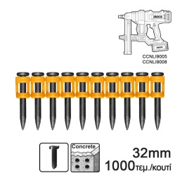 INGCO Καρφιά (Μπετού) Καρφωτικού CCNLI9005 CCNLI9008E 32mm 1000τεμ. INGCO Καρφιά (Μπετού) Καρφωτικού CCNLI9005 CCNLI9008E 32mm 1000τεμ.