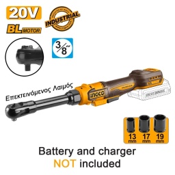 INGCO Καστάνια Επεκτεινόμενη 3/8" Μπαταρίας 20V Li-Ion SOLO 65Nm INGCO Καστάνια Επεκτεινόμενη 3/8" Μπαταρίας 20V Li-Ion SOLO 65Nm