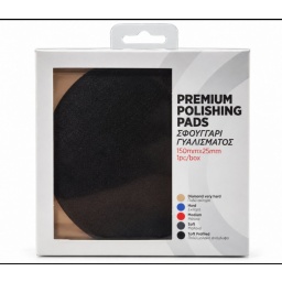 ETALON Μαύρο Premium Σφουγγάρι Γυαλίσματος Μαλακό Ίσιο 150x25mm ETALON Μαύρο Premium Σφουγγάρι Γυαλίσματος Μαλακό Ίσιο 150x25mm