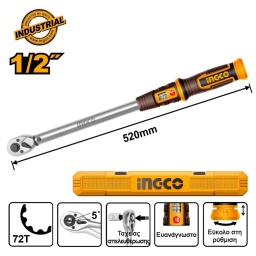INGCO Δυναμόκλειδο 1/2" 40-220Nm +Βαλίτσα INGCO Δυναμόκλειδο 1/2" 40-220Nm +Βαλίτσα