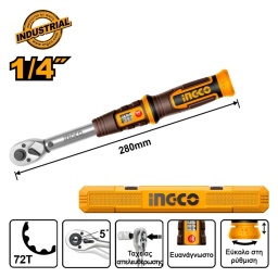 INGCO Δυναμόκλειδο 1/4" 5-25Nm +Βαλίτσα INGCO Δυναμόκλειδο 1/4" 5-25Nm +Βαλίτσα