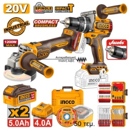 INGCO Εργαλεία Μπαταρίας 20V Li-Ion Σετ 2 τεμ. INGCO Εργαλεία Μπαταρίας 20V Li-Ion Σετ 2 τεμ.