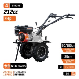 NAKAYAMA MB7000 Classic Σκαπτικό Βενζίνης 7HP | 100cm NAKAYAMA MB7000 Classic Σκαπτικό Βενζίνης 7HP | 100cm