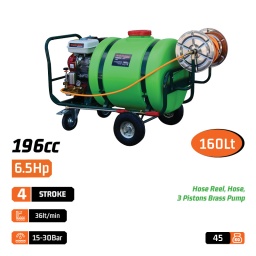 NAKAYAMA NS6200 Ψεκαστικό Βενζίνης 6.5HP 160Lt NAKAYAMA NS6200 Ψεκαστικό Βενζίνης 6.5HP 160Lt