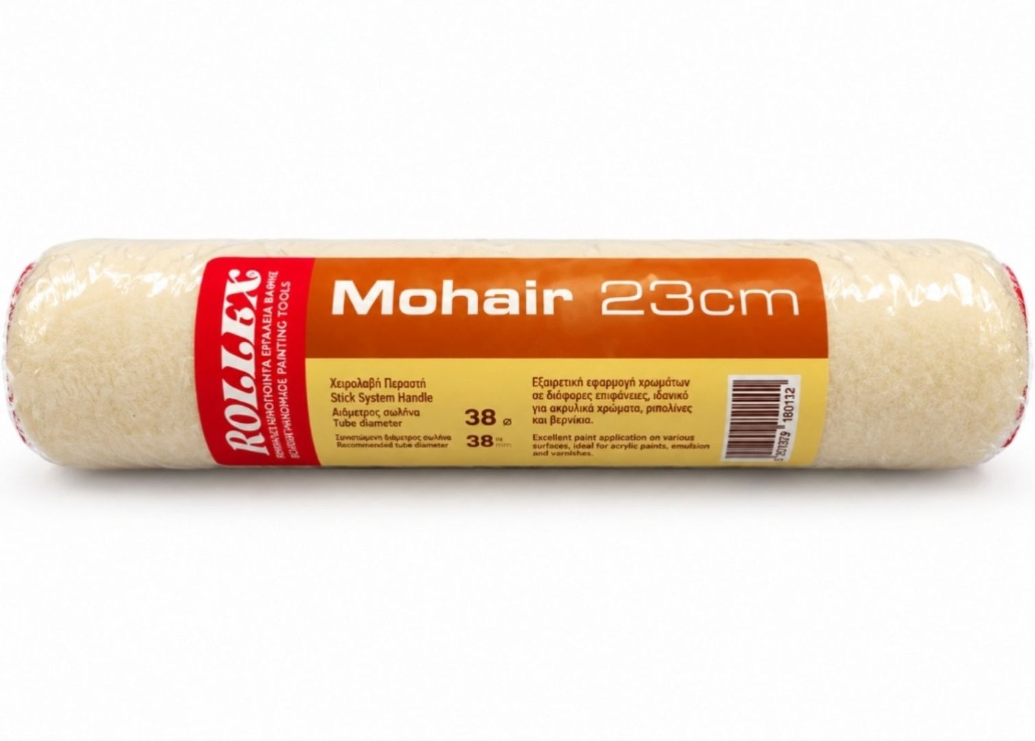 ROLLEX Ρολό Βαφής Mohair 23cm mkm domisi ROLLEX Ρολό Βαφής Mohair 23cm